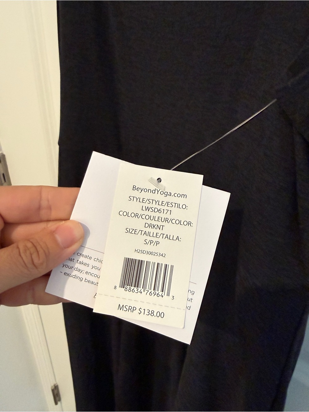 Beyond Yoga Featherweight at the Ready Darkest Night Midi Dress Size Small - Picture 4 of 5